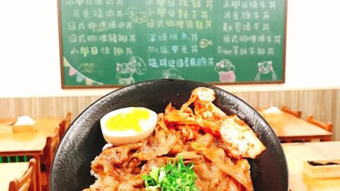 回帶那些年！ 台北開「小學食堂」